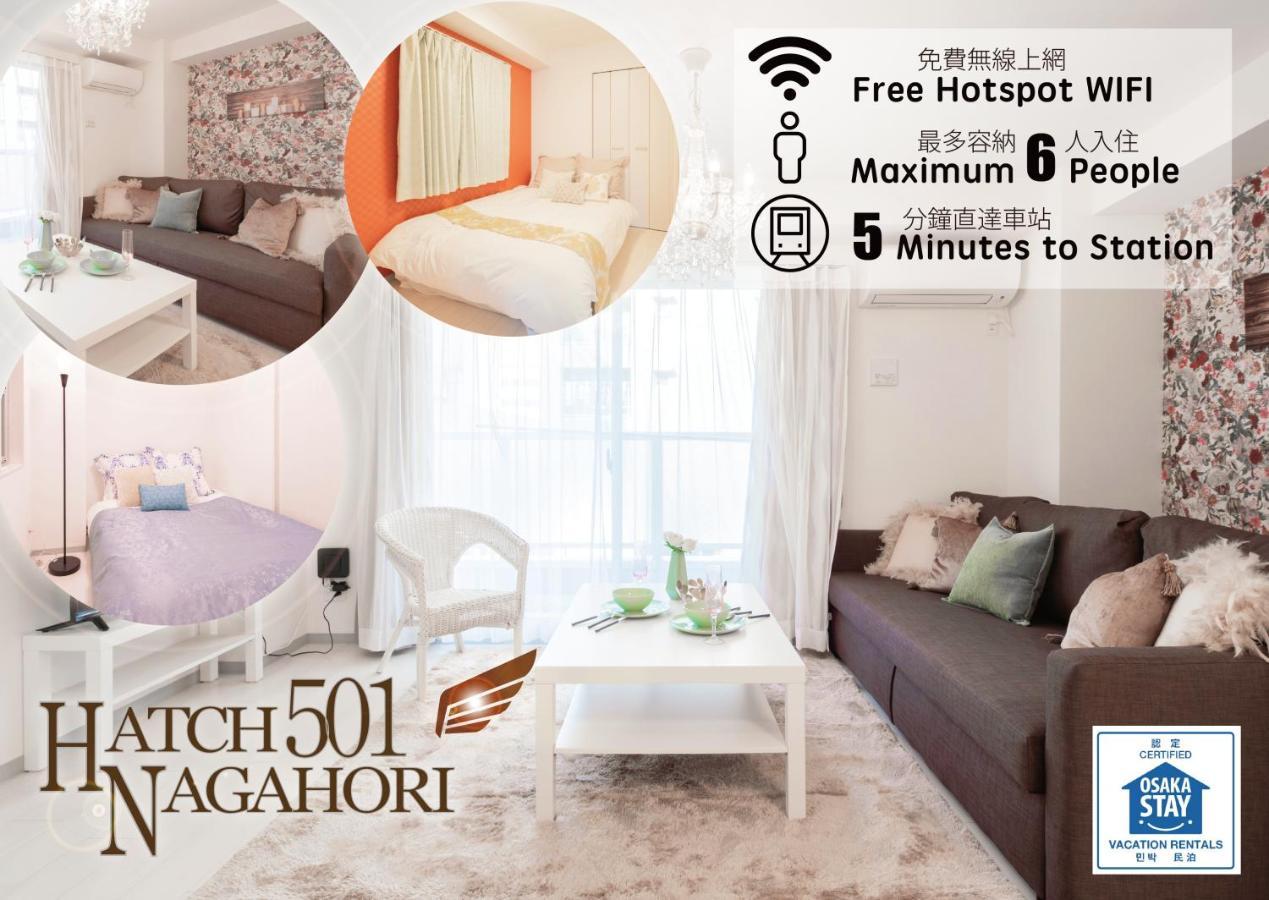 Apartamento Hatch Nagahori 501 Osaka